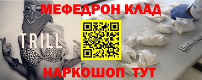 кокс Тара