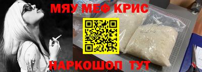 кокс Тара