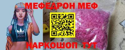 ALPHA-PVP Тверь