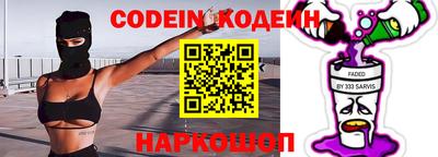 кокс Тара