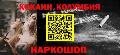 МДПВ Татарск