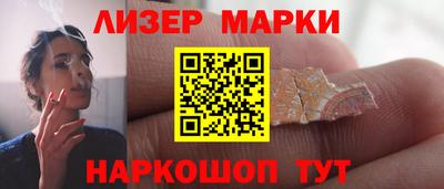 ALPHA-PVP Тверь