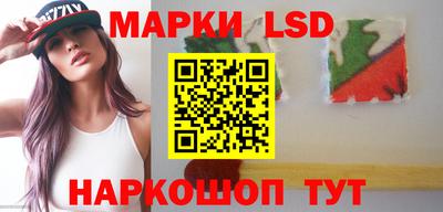 кокс Тара