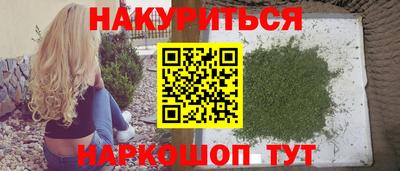 ALPHA-PVP Тверь