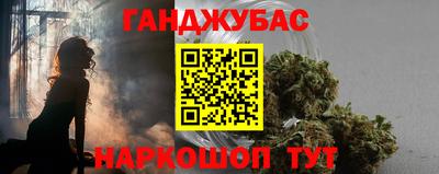 МДПВ Татарск