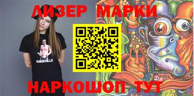 кокс Тара