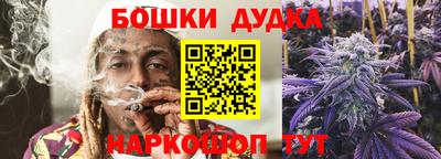 кокс Тара