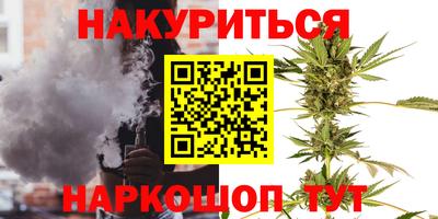 кокс Тара