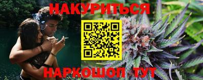 кокс Тара