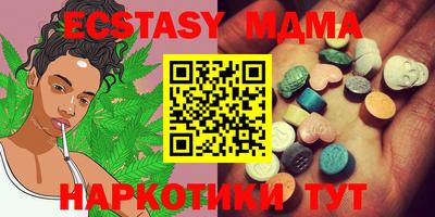 МДПВ Татарск