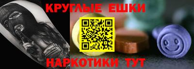 МДПВ Татарск