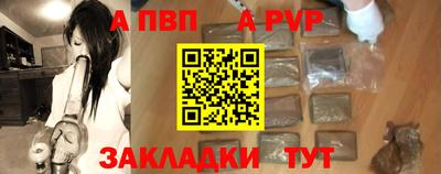 кокс Тара