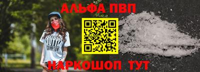 МДПВ Татарск