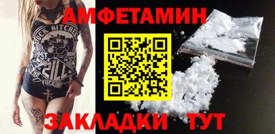 ALPHA-PVP Тверь