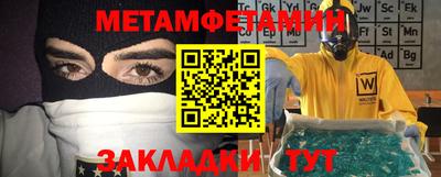 кокс Тара