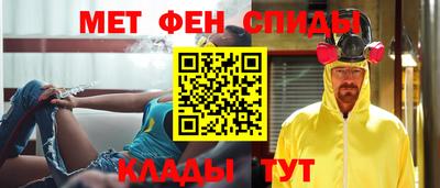 ALPHA-PVP Тверь