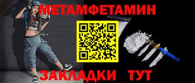 кокс Тара
