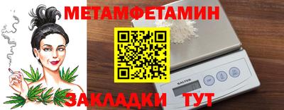 МДПВ Татарск