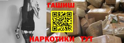 МДПВ Татарск