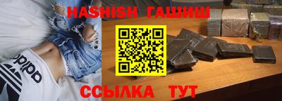 ALPHA-PVP Тверь