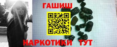 spice Старая Купавна
