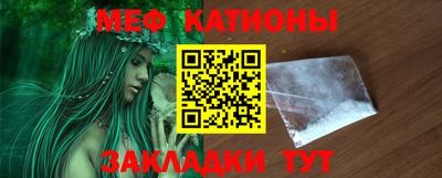 кокс Тара