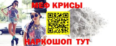 кокс Тара