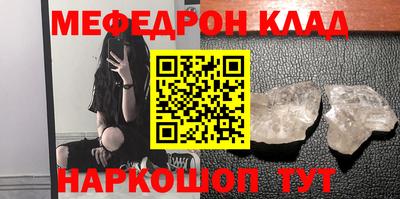 кокс Тара