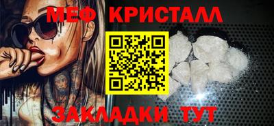 ALPHA-PVP Тверь