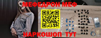 ALPHA-PVP Тверь